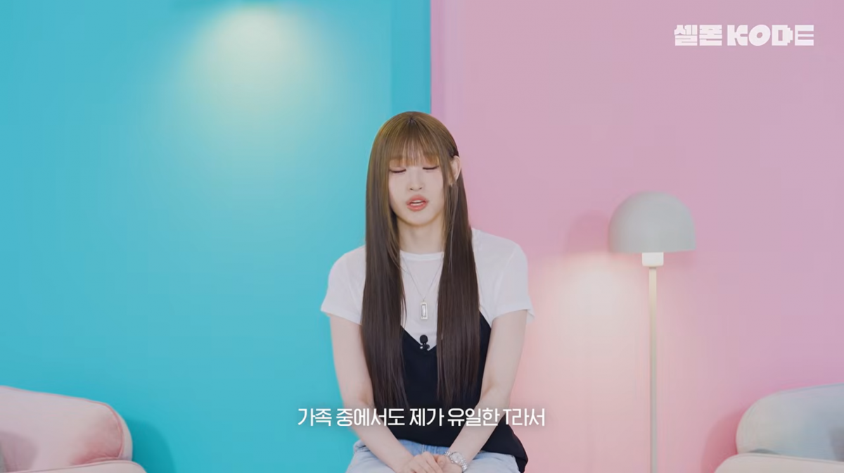 사진=유튜브 'KODE 코드'