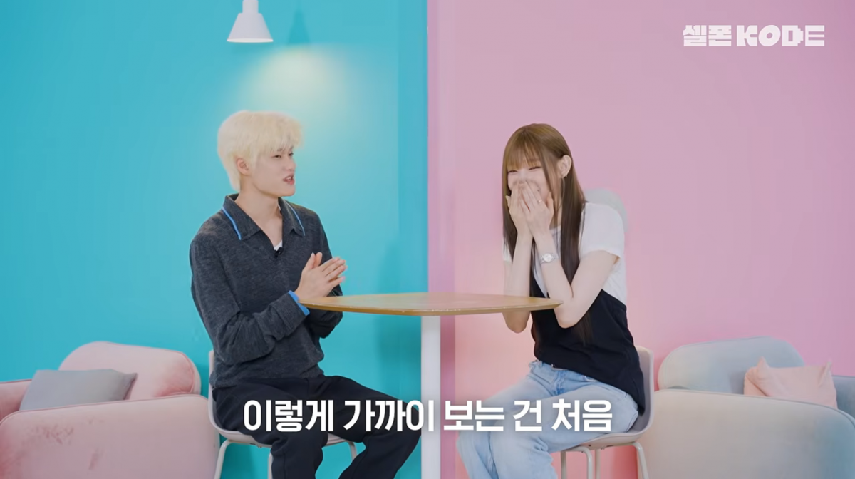 사진=유튜브 'KODE 코드'