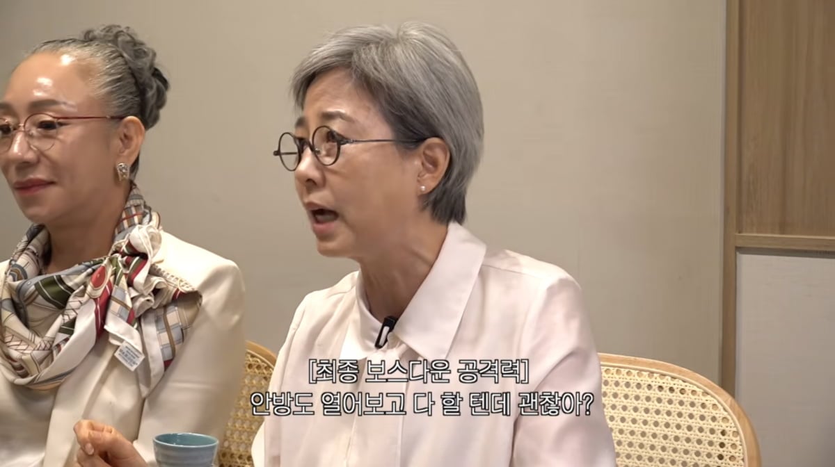 사진=이미주 유튜브