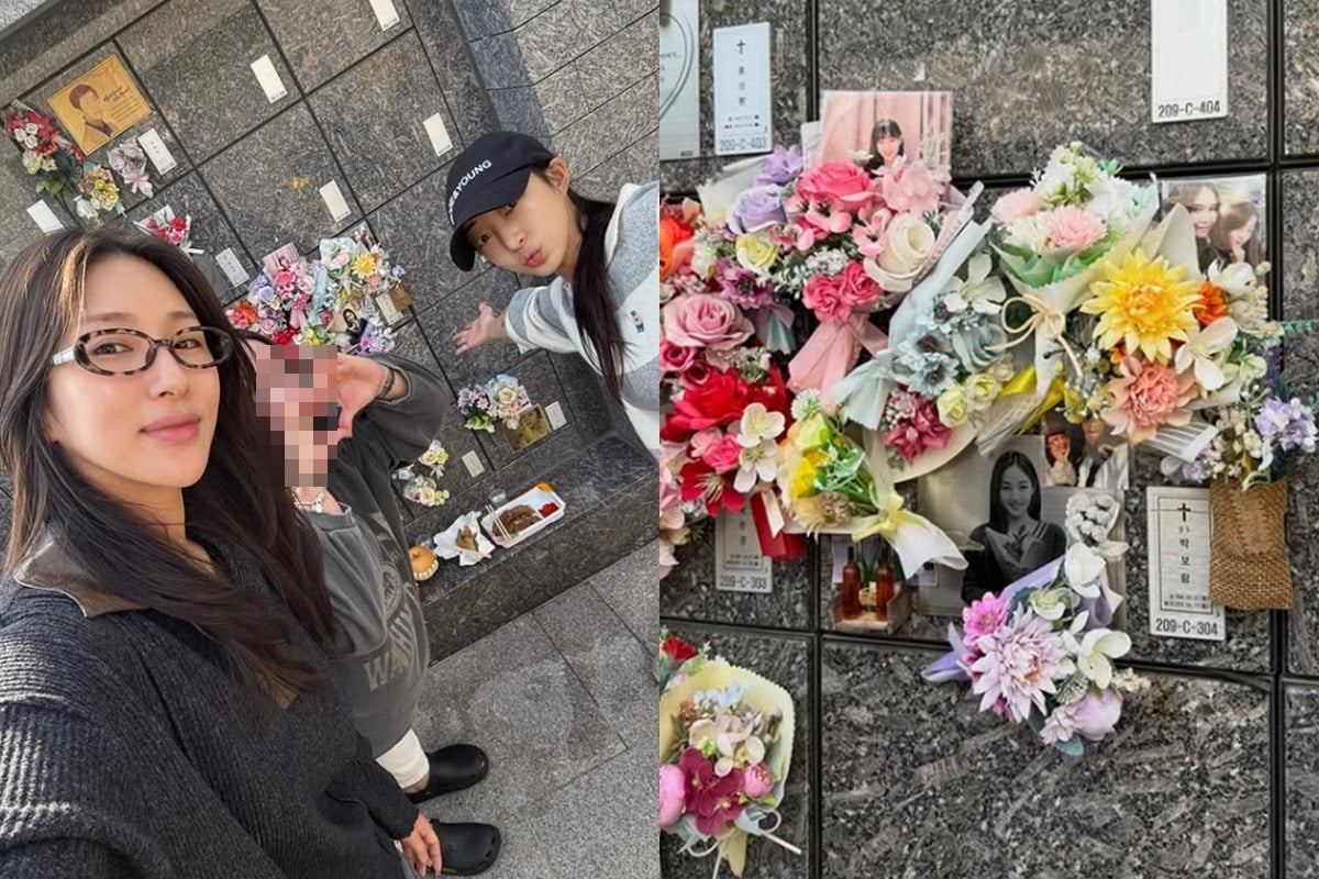 자이언트핑크가 박보람 묘소를 찾았다./사진=SNS