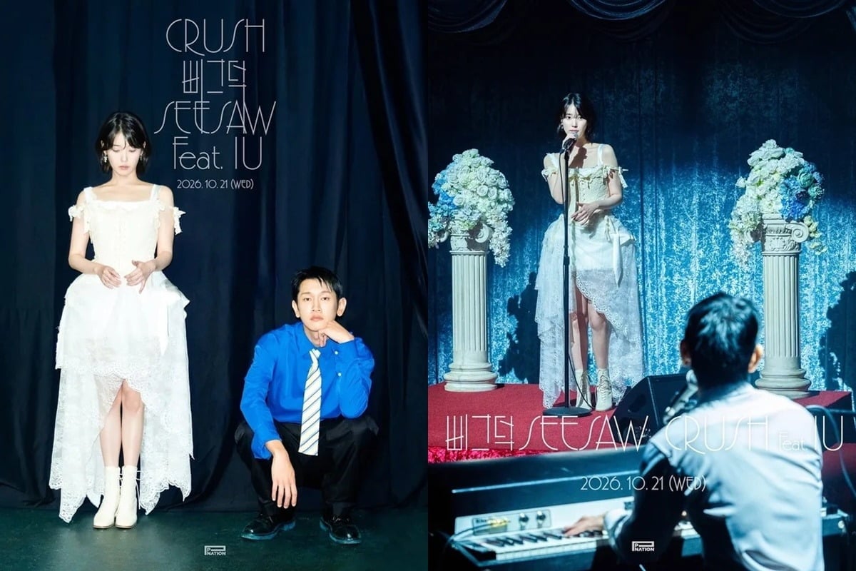 아이유가 크러쉬 피처링으로 나선다./사진=SNS