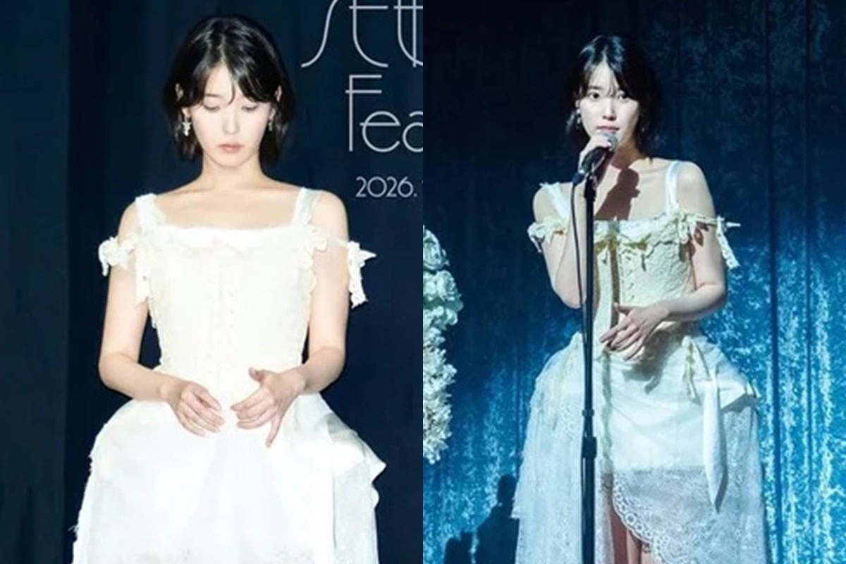 아이유가 크러쉬 피처링으로 나선다./사진=SNS