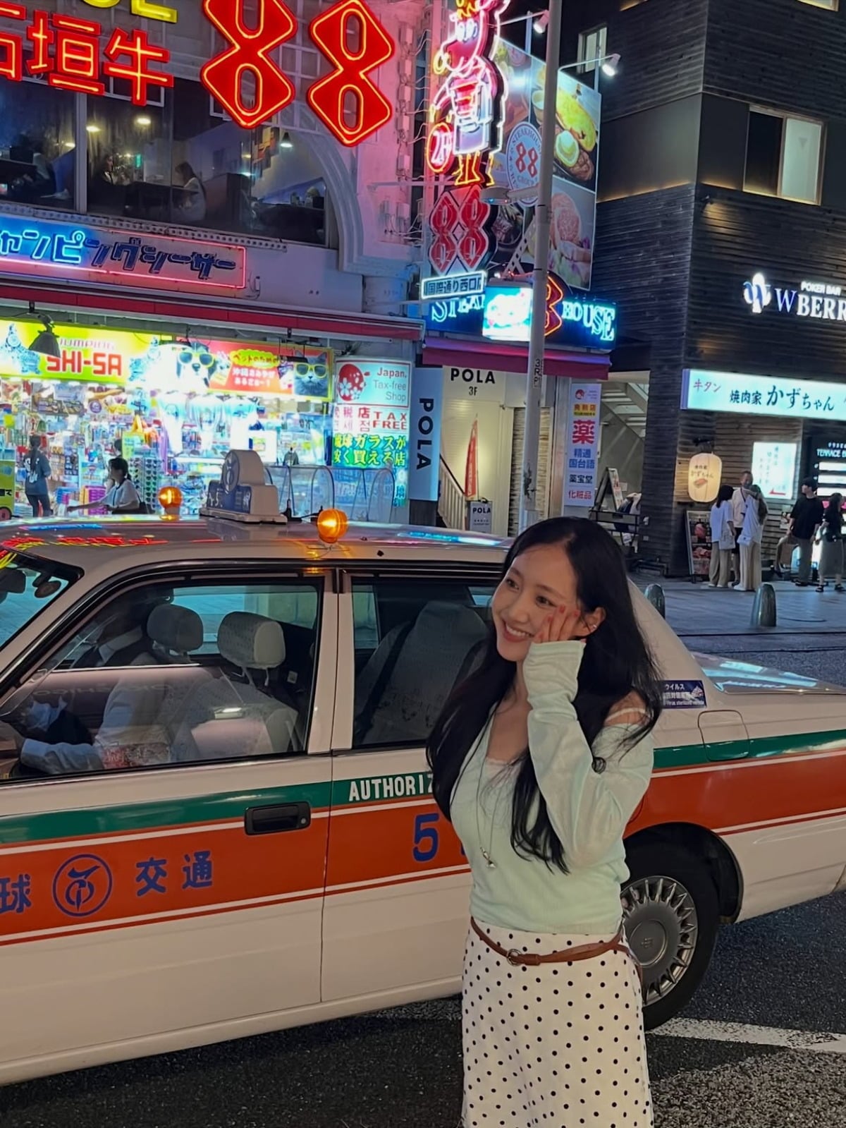 
사진 = 진지희 인스타그램