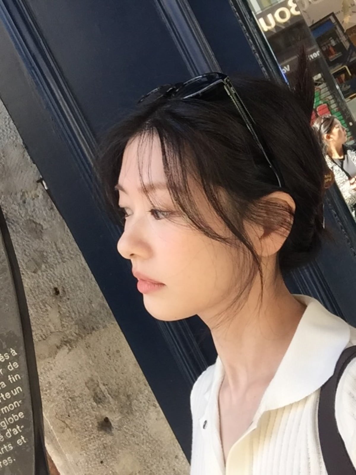 사진 = 정소민 인스타그램
