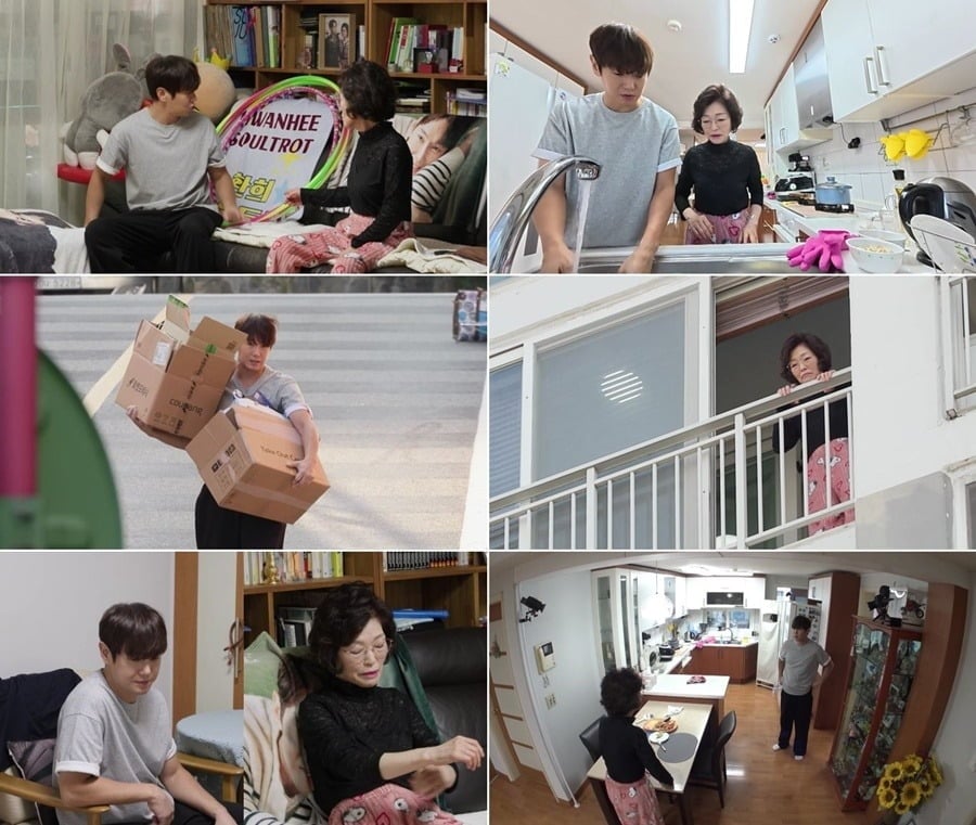 환희가 어머니와 동거 4일 만에 갈등이 불거진다./사진제공=KBS