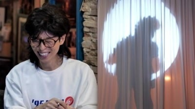 '티파니♥' 변요한이냐 곽범이냐…유재석도 아리송 "어디서 봤는데" ('놀뭐')