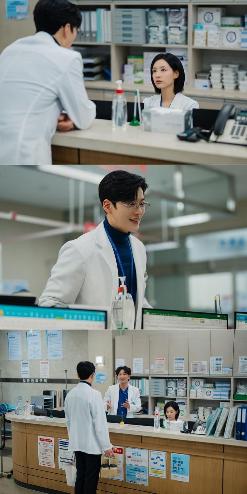 장승조가 김지원 환심 사기에 나선다./사진제공=SBS