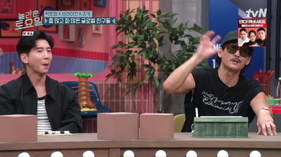 "SM은 로봇" vs "JYP는 더러워"…박준형·브라이언, 추억 신경전 ('놀토')