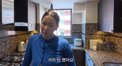 런던 집 공개 갑론을박...장윤주, 이번엔 ♥남편에 "노브라는 괜찮아?"