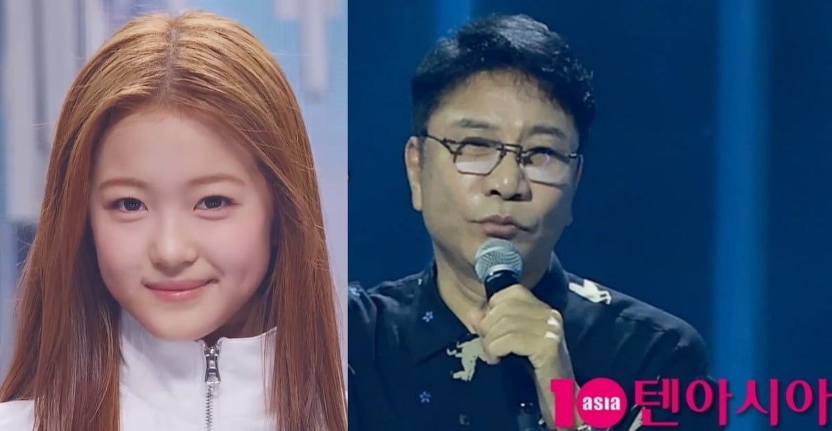 사진 = 유튜브 채널 '스튜디오와글와글' 