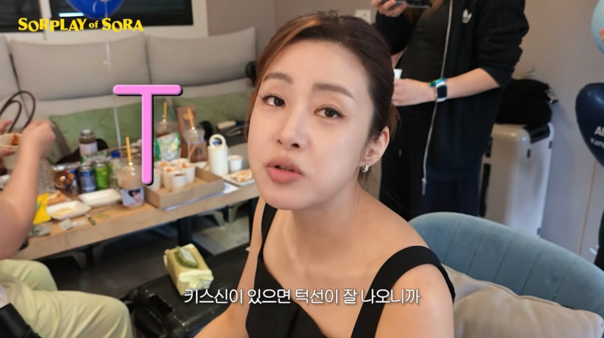 사진=강소라 유튜브