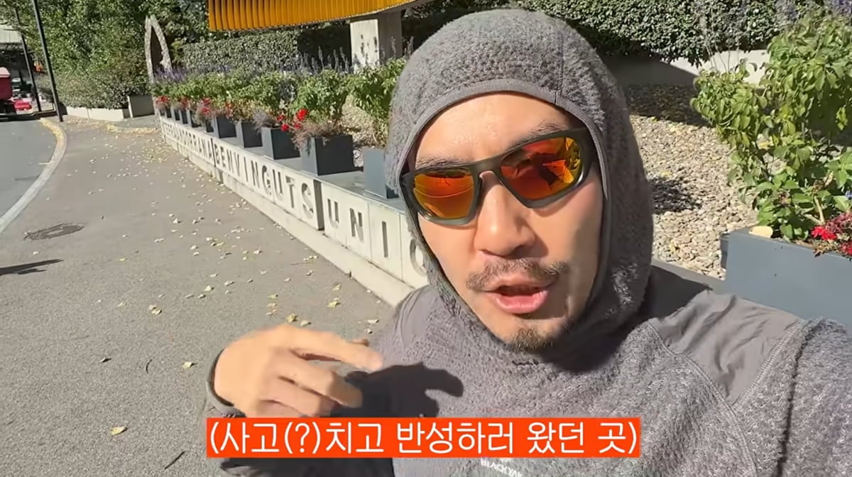 사진=노홍철 유튜브