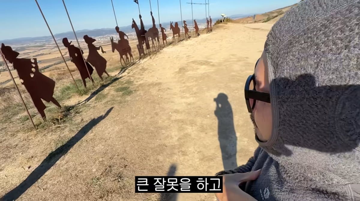 사진=노홍철 유튜브