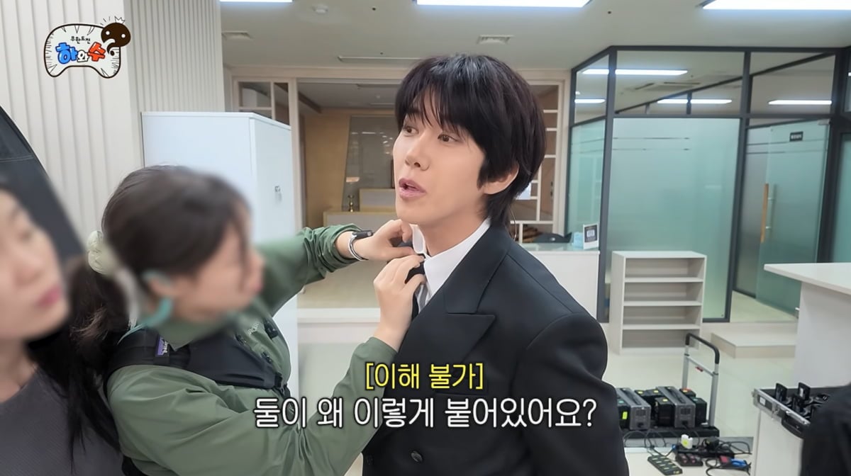 사진=유튜브 '하와수'