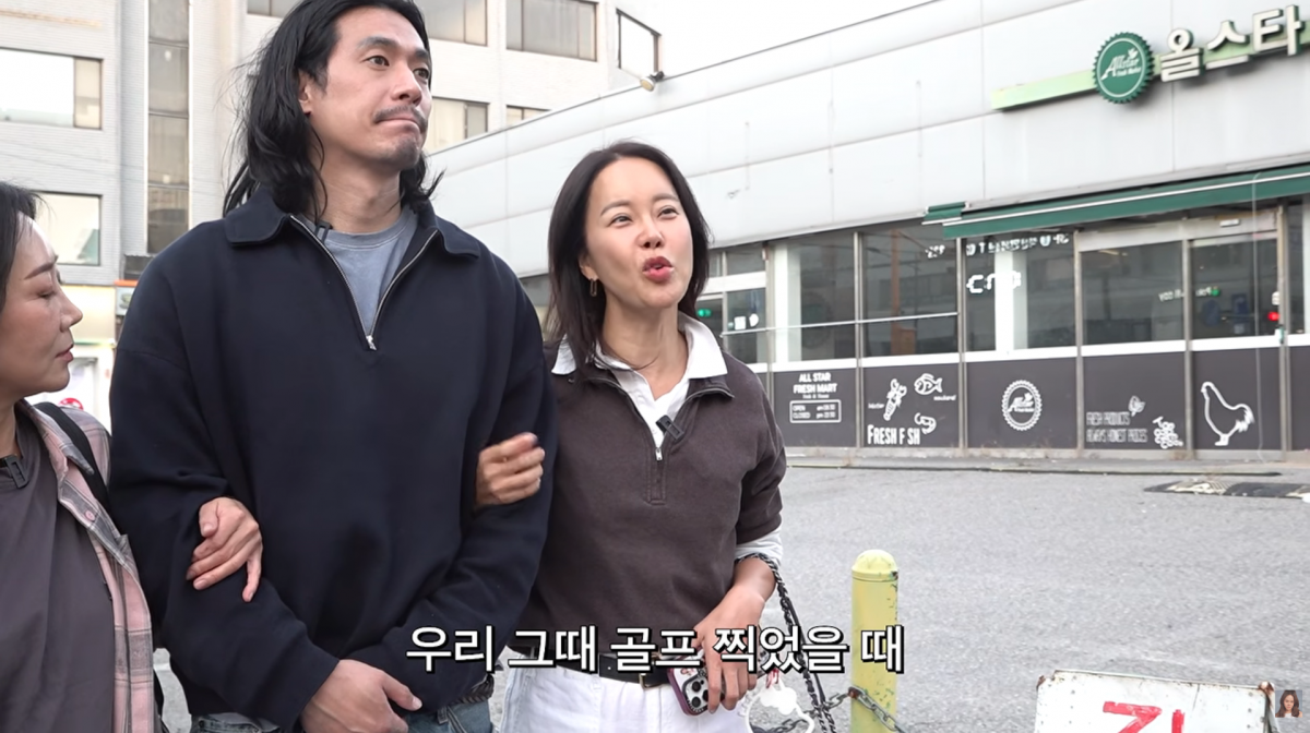 사진=백지영 유튜브