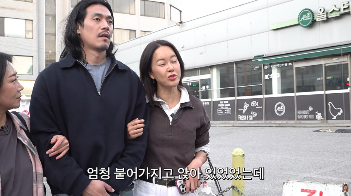 사진=백지영 유튜브