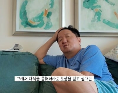 '5년 기러기 생활' 정형돈, 쌍둥이 딸 하와이 유학 끝..."자식 통해 보상받고 싶었다"