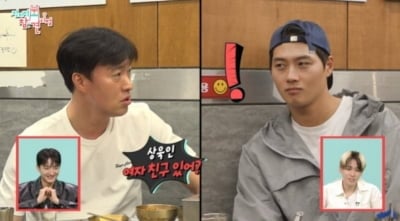 192cm 오상욱, 여자친구 있어?→딴청…"이상형은 개성 있는 외모" ('전참시')[종합]