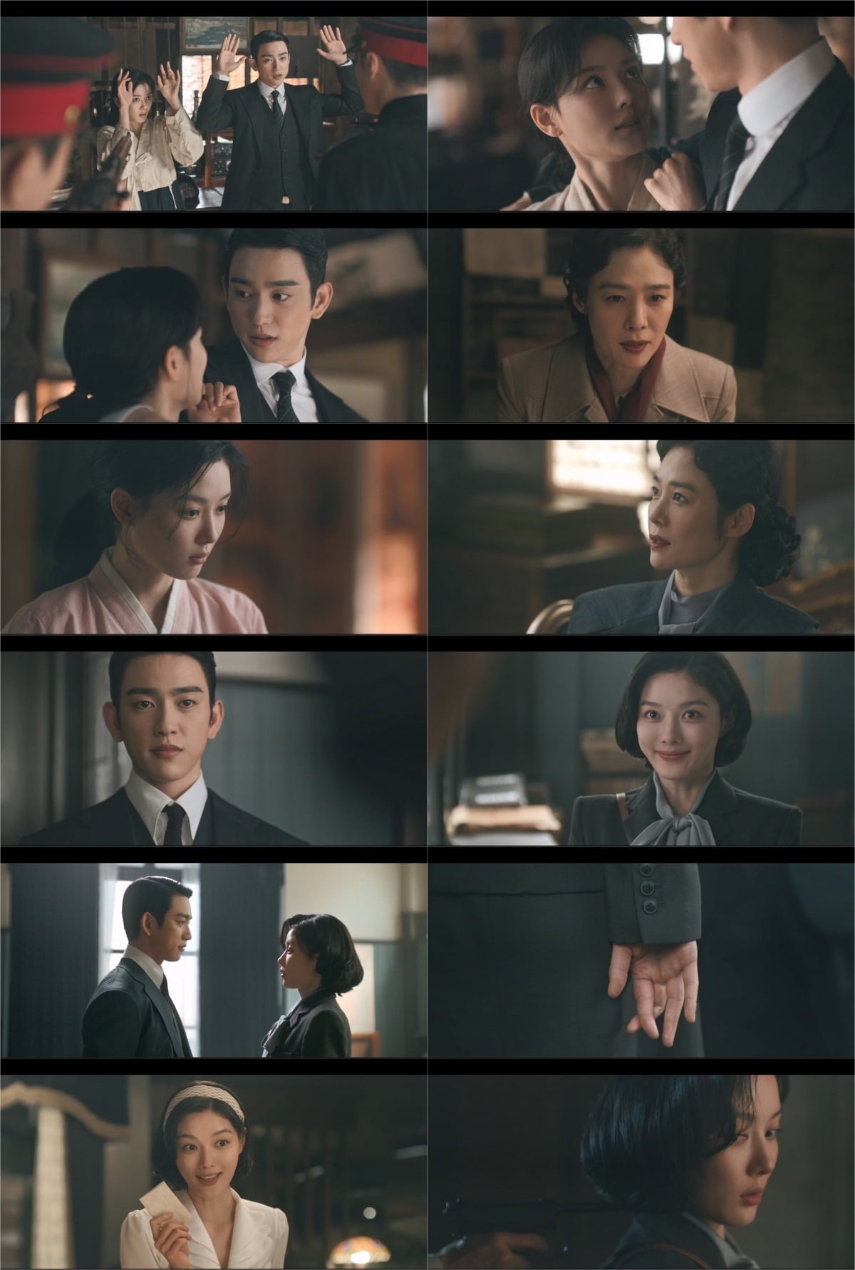 사진 = tvN '100일의 거짓말' 캡처
