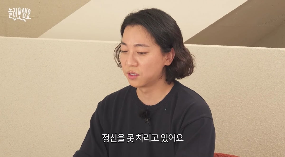 넉살이 출산 장려 정책에 대해 소신을 전하고 있다. / 사진=유튜브 채널 '안녕한샘요 및 어반자카파'