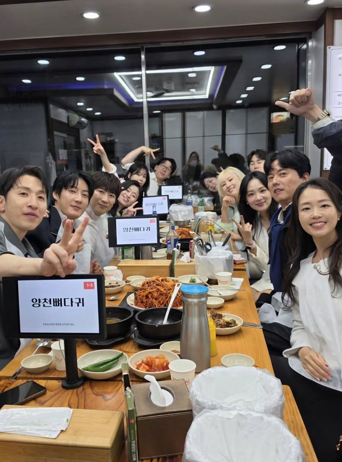 사진 = 26기 정숙 인스타그램

