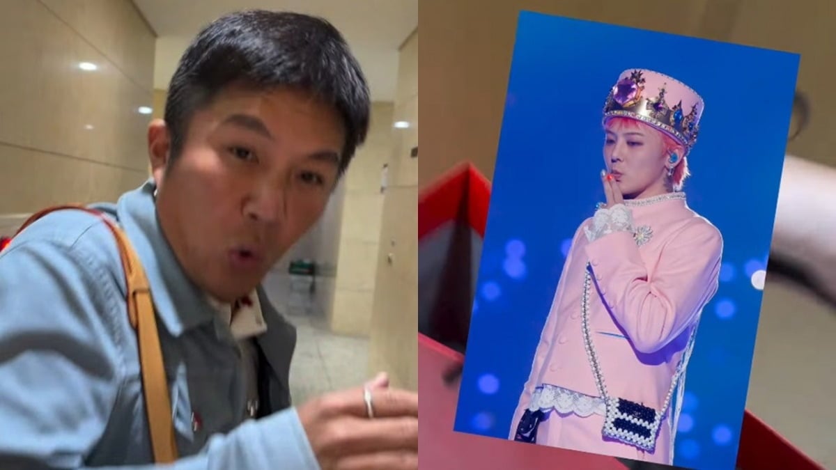 조세호의 근황이 조세호의 아내로부터 전해졌다. / 사진=조세호 아내 SNS