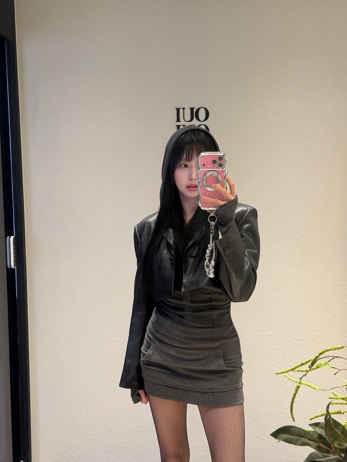 사진 = 한보름 인스타그램