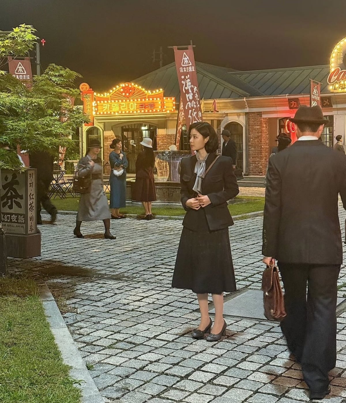 사진 = 김유정 인스타그램 

