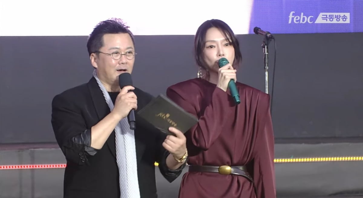 사진=극동방송 유튜브 채널