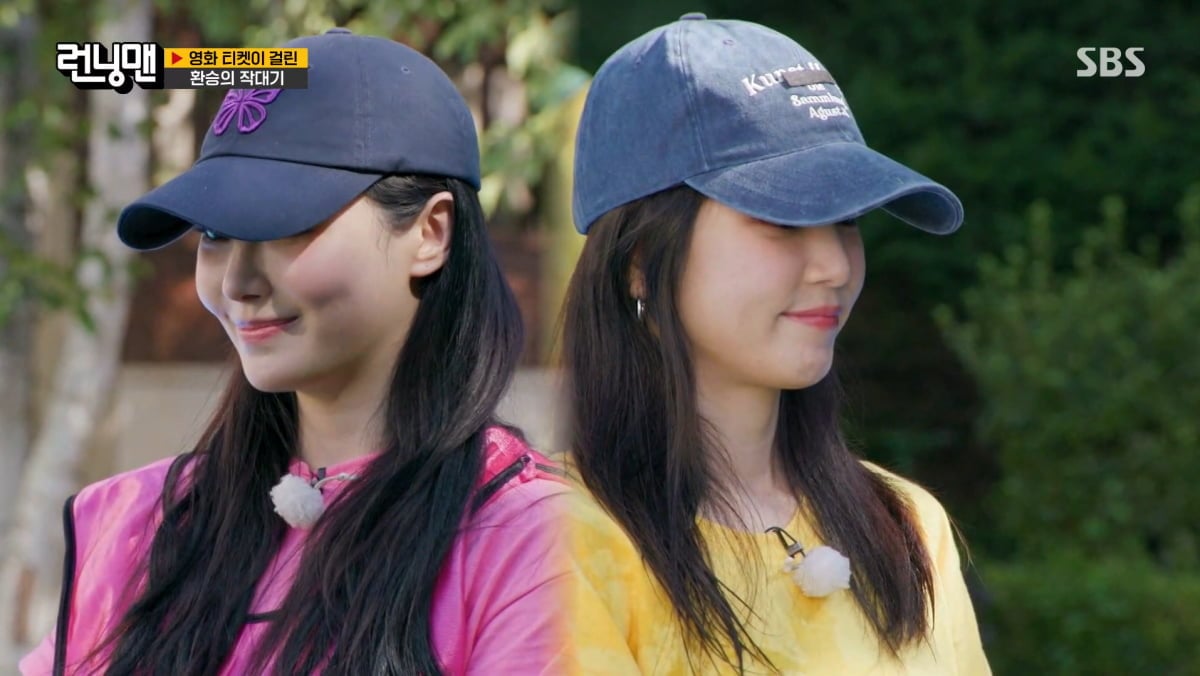 사진=SBS '런닝맨'