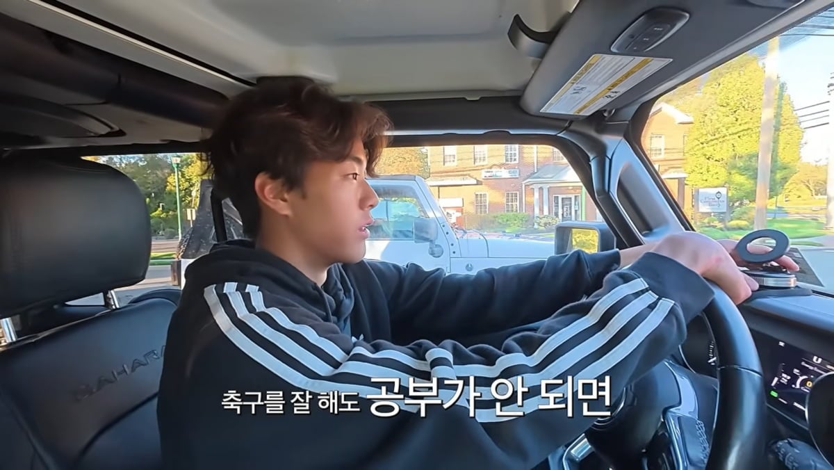 사진=손태영 유튜브