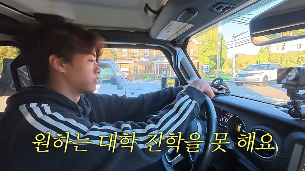사진=손태영 유튜브
