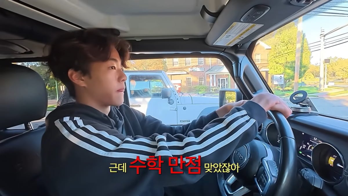 사진=손태영 유튜브