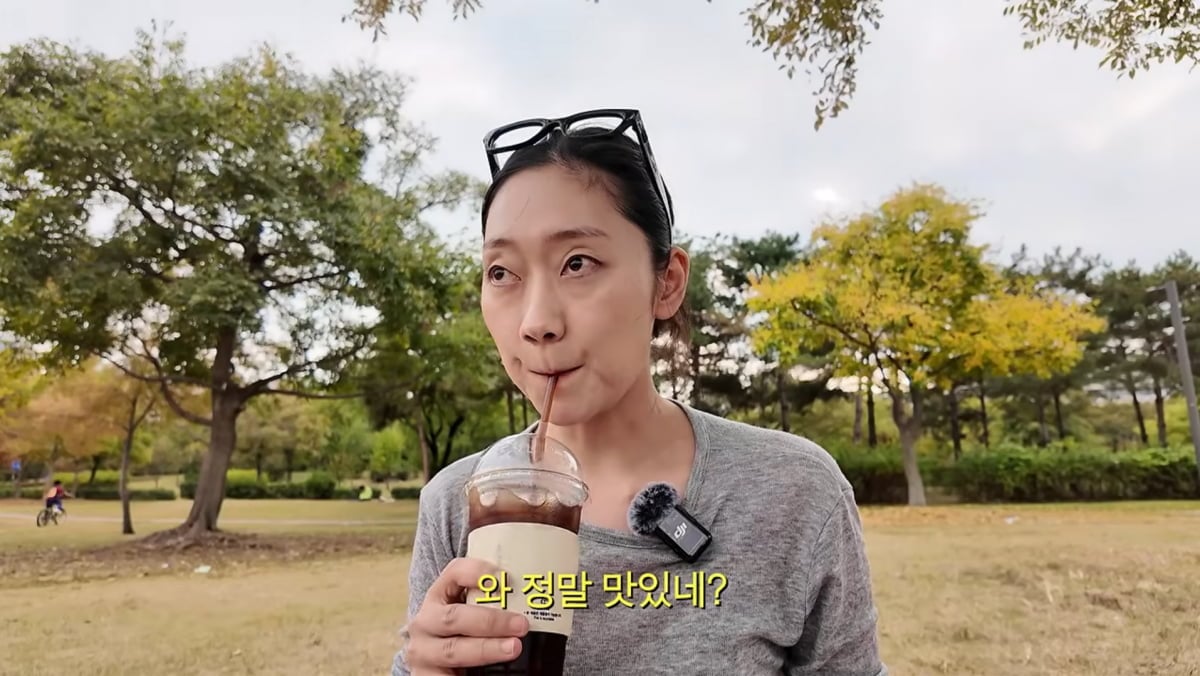 사진=박경혜 유튜브