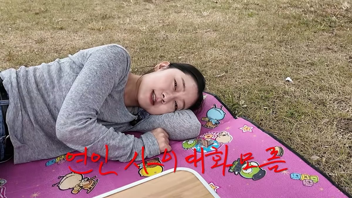 사진=박경혜 유튜브