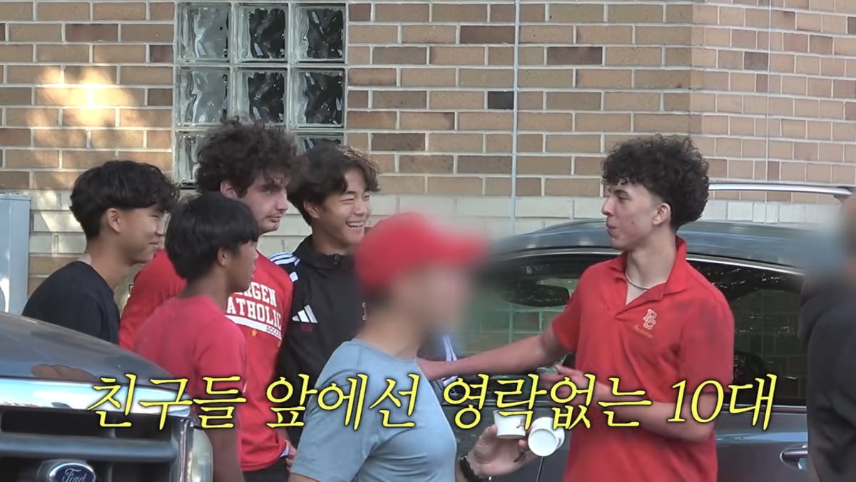 사진=손태영 유튜브