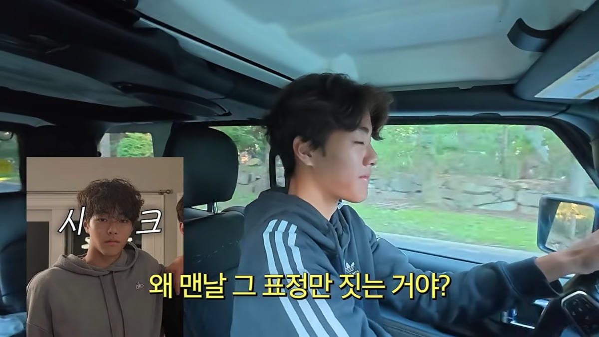 사진=손태영 유튜브