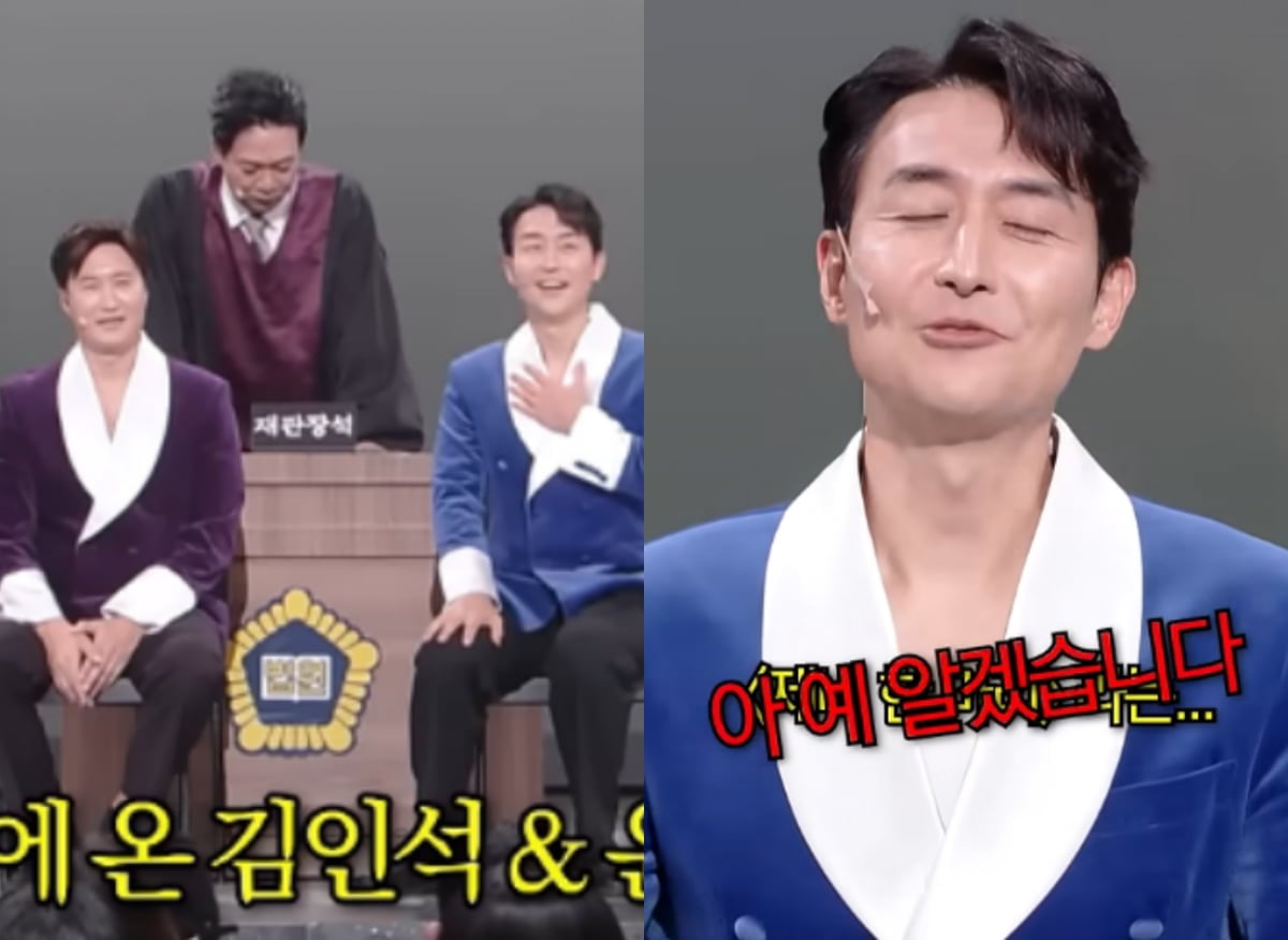 사진=KBS '개그콘서트' 유튜브