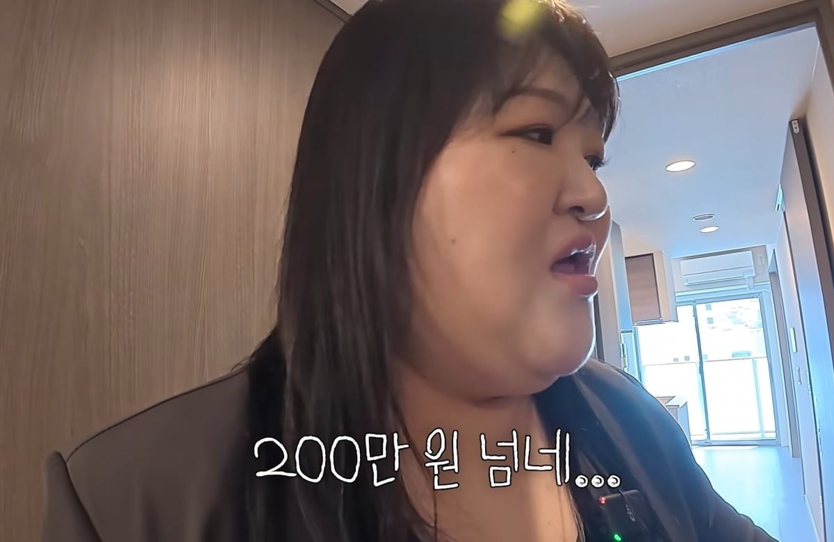 사진 = 이국주 유튜브 채널