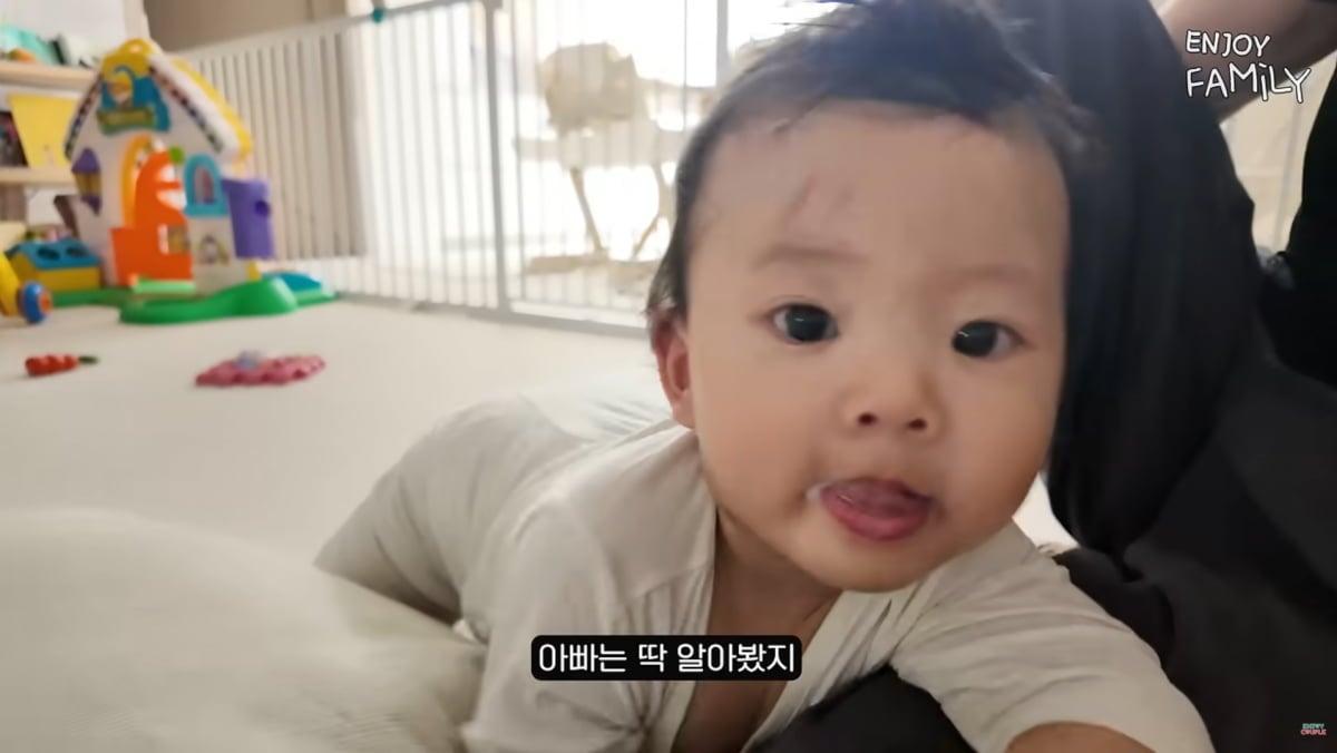 사진=유튜브 '엔조이커플'