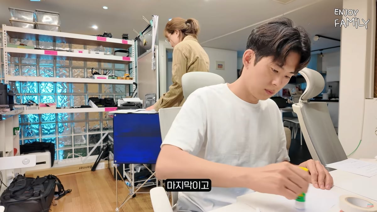 사진=유튜브 '엔조이커플'