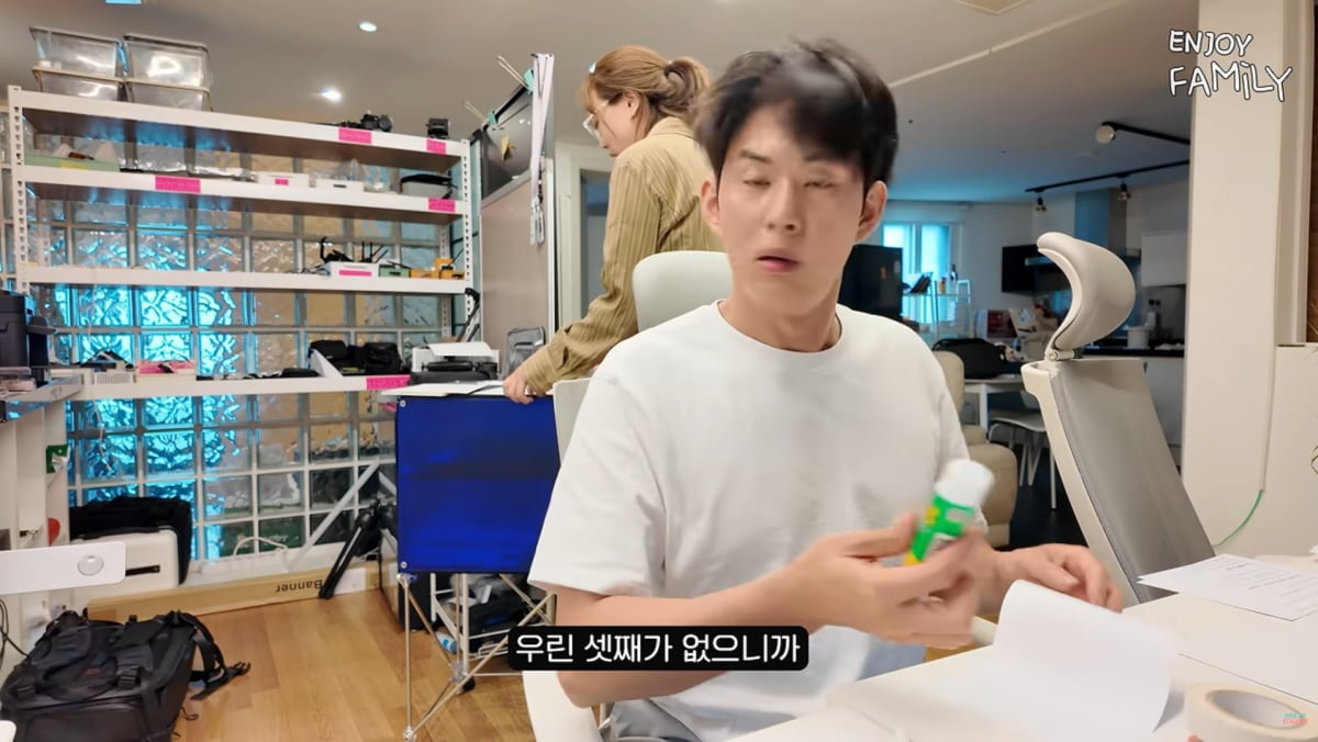 사진=유튜브 '엔조이커플'