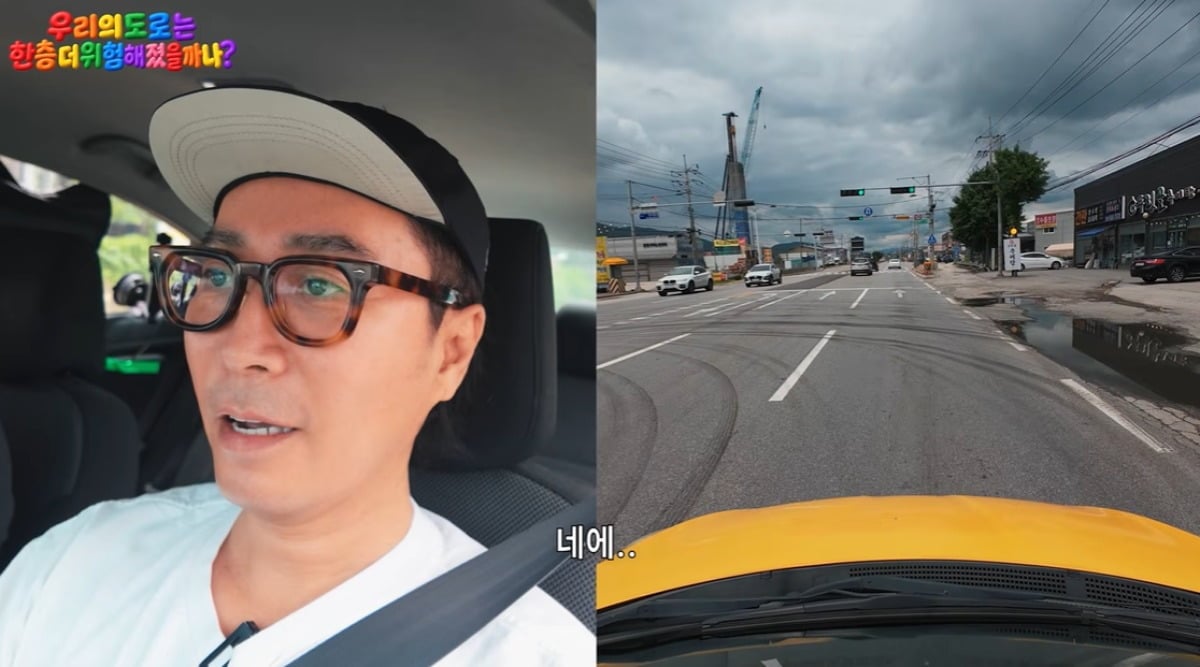 정재형이 운전면허를 취득했다. / 사진='요정재형' 유튜브 캡처