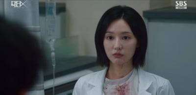 김지원 '흠집 내기' 논란 끄떡없었다…16년 만에 첫 원톱물 '닥터X', 시청률 18.5% 기록 경신