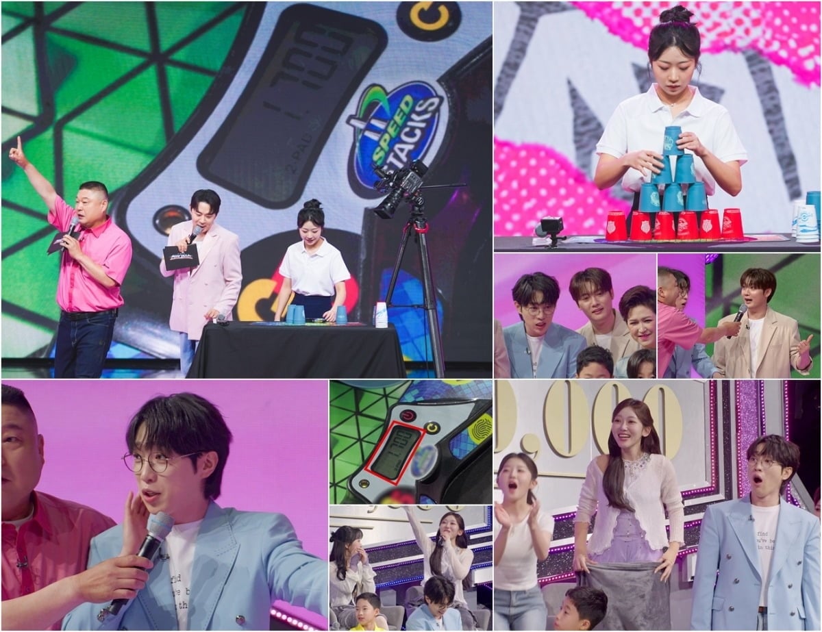 강호동이 진행을 맡은 '천만기인쇼'에 시청률 내리막길을 걷고 있다./사진제공=TV조선