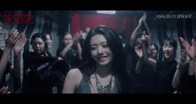 베이비몬스터, 영화를 한 편 찍었네…한층 깊어진 '디저브'