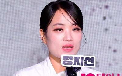정지선, 운영 중인 식당서 먹튀 당했다…"나중에 CCTV 보고 알아" ('사당귀')