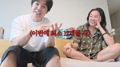 고은아, 친언니와 8개월 절연→또 갈등 터졌다…미르 "이번에 싸우면 12개월" ('방가네')