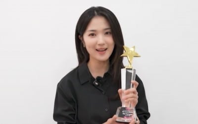 김혜윤, '굿파트너2' 출연 앞두고 겹경사…3회 연속 글로벌 팬심 사로잡았다 [TTA-여자 배우 1위]