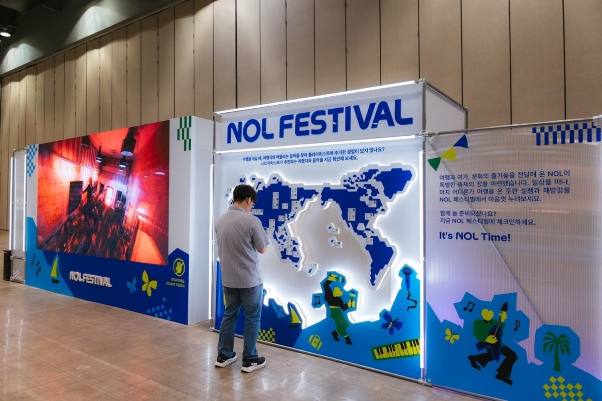 경기 고양시 킨텍스 제2전시장에서 열린 'NOL FESTIVAL 2026'에서 관객들이 NOL 브랜드존을 둘러보고 있다. / 사진제공=놀유니버스